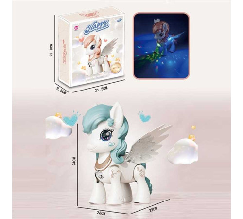 Музична іграшка HJ 838 (48/2) “Поні”, підсвічування, пісня англ. мовою, проєктор, ходить, в коробці