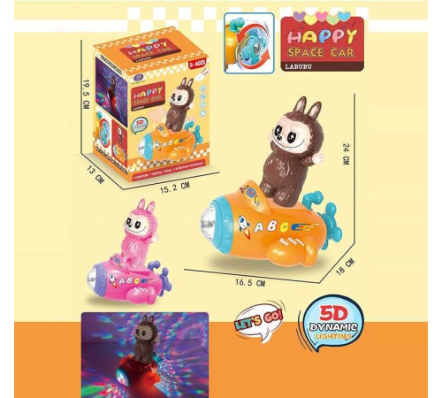 Музична іграшка NR 617-317 (72/2) 2 кольори, в коробці