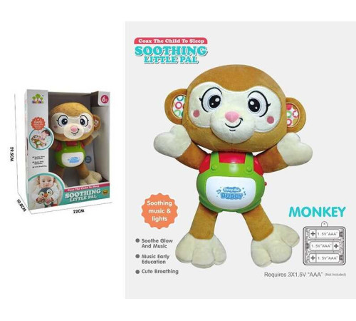 Музична іграшка SL 88076 (24/2) в коробці