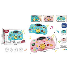 Бізіборд FXB 50 (120) 2 кольори, в коробці