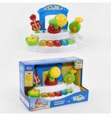 JT Музичний центр "Караоке" 7507 (8) "Play Smart", російське озвучення, в коробці