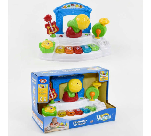 JT Музичний центр "Караоке" 7507 (8) "Play Smart", російське озвучення, в коробці – в наличии! Купите сейчас у KAZKOVA JT Музичний центр "Караоке" 7507 (8) "Play Smart", російське озвучення, в коробці – в наличии! Купите сейчас у KAZKOVA