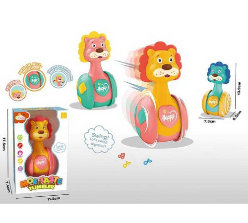 Нелягайко 8119 А (96/2) "Левеня", пискавка, прорізувач, у коробці