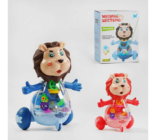 Музичне левеня 28881 (60) "WToys", 2 кольори, ОЗВУЧУВАННЯ УКРАЇНСЬКОЮ МОВОЮ, шестерні, пісня, підсвічування, автоматичний рух, в коробці – в наличии! Купите сейчас у KAZKOVA