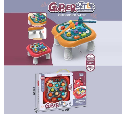 Стукалка інтерактивна 8656 (24) 2 види, звуки, озвучування англійською, підсвічування, в коробці