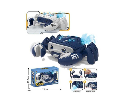 Музичний краб 3381 (72/2) 2 види, підсвічування, музика, парогенератор, їздить, рухливі клешні, в коробці