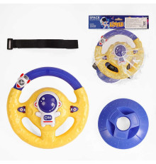 Кермо KX 5702 (96/2) звук, музика, підсвічування, тріскачка, ремінці, на присосках, в пакеті