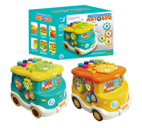 Музичний Автобус 49202 (60/2) "WToys", 2 кольори, ОЗВУЧУВАННЯ УКРАЇНСЬКОЮ МОВОЮ, 5 казок, 10 пісень, 10 скоромовок, 10 загадок, підсвічування, лабіринти, барабан, каталка, в коробці – в наличии! Купите сейчас у KAZKOVA Музичний Автобус 49202 (60/2) "WToys", 2 кольори, ОЗВУЧУВАННЯ УКРАЇНСЬКОЮ МОВОЮ, 5 казок, 10 пісень, 10 скоромовок, 10 загадок, підсвічування, лабіринти, барабан, каталка, в коробці – в наличии! Купите сейчас у KAZKOVA