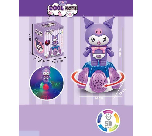 Музична іграшка NR 617-289 (72/2) “Герой”, пісня англійською мовою, підсвічування, колесо вільного ходу, в коробці