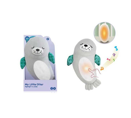 Музична іграшка 1957 (48) звуки, підсвічування, кільце для підсвічування, в коробці