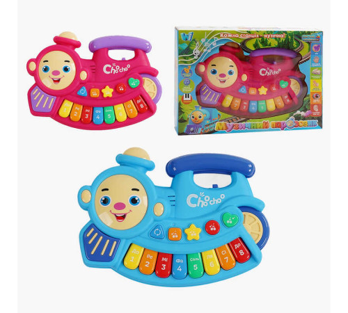 Піаніно музичне 58367 (60) "WToys", ОЗВУЧУВАННЯ УКРАЇНСЬКОЮ МОВОЮ, музичні ноти, цифри, мелодії, пісні, підсвічування, в коробці – в наличии! Купите сейчас у KAZKOVA Піаніно музичне 58367 (60) "WToys", ОЗВУЧУВАННЯ УКРАЇНСЬКОЮ МОВОЮ, музичні ноти, цифри, мелодії, пісні, підсвічування, в коробці – в наличии! Купите сейчас у KAZKOVA