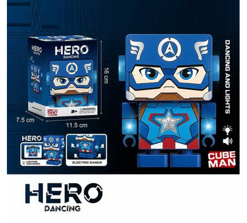 Музична іграшка RB 10 (96) танцює, мелодії, підсвічування, в коробці