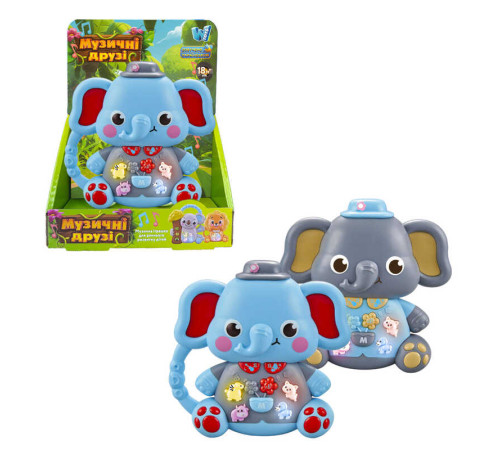 Музична іграшка 99186 (120/2) "WToys", "СЛОНИК", 2 кольори, ОЗВУЧУВАННЯ УКРАЇНСЬКОЮ МОВОЮ, пісні, казки, віршики, підсвічування, цифри, звуки тварин, в коробці – в наличии! Купите сейчас у KAZKOVA