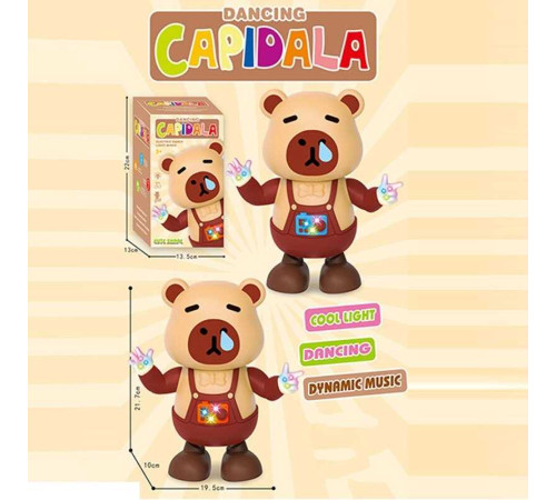 Музична іграшка 168-63 (60) мелодії, підсвічування, танцює, в коробці – в наличии! Купите сейчас у KAZKOVA