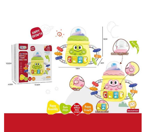 Музична іграшка 368-71 (180) 2 кольори, музика, звуки, пальчикова гра, підсвічування, регулювання гучності, прорізувач, фрази англ. мовою, в коробці