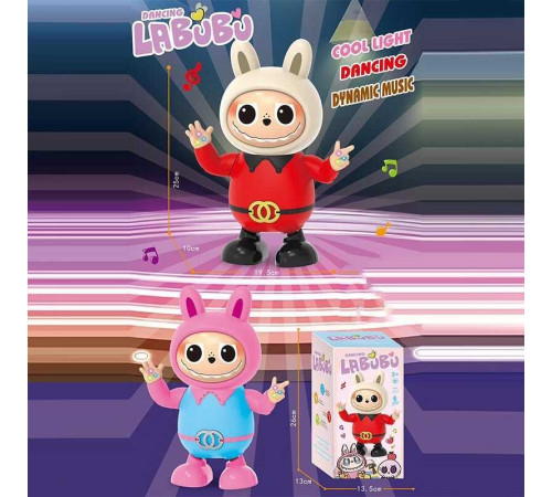 Музична іграшка 168-90 (60) 2 види, танцює, мелодія, підсвічування, в коробці – в наличии! Купите сейчас у KAZKOVA