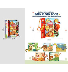 М'яка музична книжечка 988-45 (48/2) розмір: 24.5х22.5 см, тваринки, мелодії, підсвічування, шелесткі елементи, режими гучності, в коробці