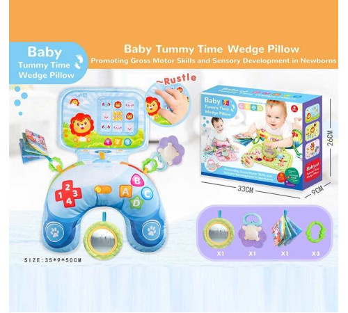 Музична подушка 711 (48) в коробці