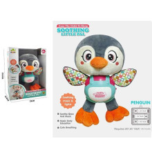 Музична іграшка SL 88078 (24/2) в коробці