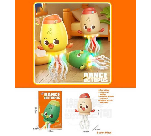 Музична гра WQ 143 (60) підсвічування, 2 режими роботи: з мелодією та без, танцює, їздить, уникає перешкод, USB-type-c кабель, вбудований акумулятор, в коробці