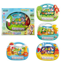 Співочі друзі 97980 (36/2) “WToys”, ОЗВУЧУВАННЯ УКРАЇНСЬКОЮ МОВОЮ, звуки тварин, ноти, абетка, в коробці