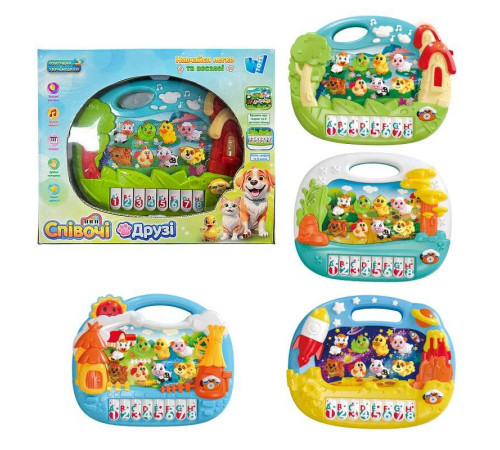 Співочі друзі 97980 (36/2) “WToys”, ОЗВУЧУВАННЯ УКРАЇНСЬКОЮ МОВОЮ, звуки тварин, ноти, абетка, в коробці