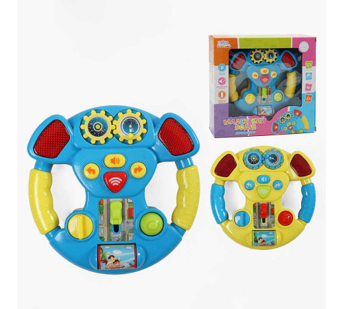 Кермо UKA-A 0109 (48) пісні, вірші, світ, звук, українська озвучка, в коробці