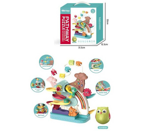 Логічна гра 688-34 (18/2) "Парк розваг", магнітна гра, гра з кулькою, пальчиковий лабіринт, трек, в коробці