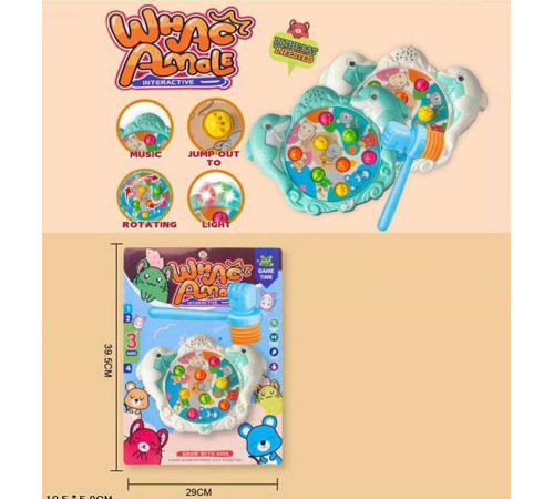 Стукалка 8896 (48/2) звук, підсвічування, обертається, на листі