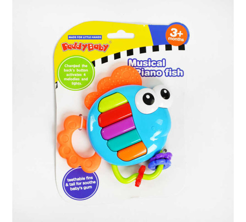 Брязкальце 0698 (48) мелодії, звуки, підсвічування, прорізувач, на листі