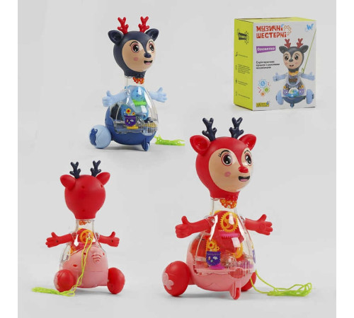 Музичне оленятко 10422 (60) "WToys", ОЗВУЧУВАННЯ УКРАЇНСЬКОЮ МОВОЮ, шестерні, пісня, підсвічування, автоматичний рух, в коробці – в наличии! Купите сейчас у KAZKOVA Музичне оленятко 10422 (60) "WToys", ОЗВУЧУВАННЯ УКРАЇНСЬКОЮ МОВОЮ, шестерні, пісня, підсвічування, автоматичний рух, в коробці – в наличии! Купите сейчас у KAZKOVA