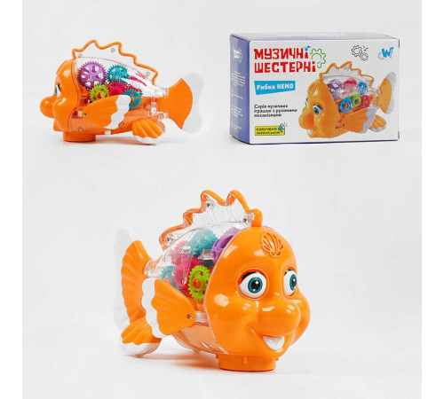 Рибка музична 33707 (72) "WToys", ОЗВУЧУВАННЯ УКРАЇНСЬКОЮ МОВОЮ, шестерні, пісня, підсвічування, автоматичний рух, в коробці – в наличии! Купите сейчас у KAZKOVA Рибка музична 33707 (72) "WToys", ОЗВУЧУВАННЯ УКРАЇНСЬКОЮ МОВОЮ, шестерні, пісня, підсвічування, автоматичний рух, в коробці – в наличии! Купите сейчас у KAZKOVA