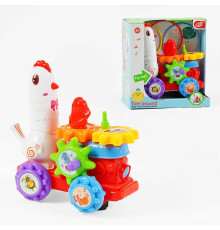 Музична курка HD 9061 (36/2) підсвічування, пісня англ. мовою, колесо вільного ходу, 3 кільця, обертові шестерні, в коробці