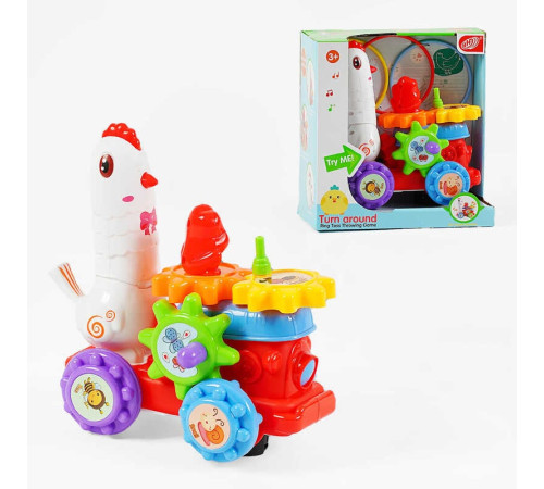 Музична курка HD 9061 (36/2) підсвічування, пісня англ. мовою, колесо вільного ходу, 3 кільця, обертові шестерні, в коробці