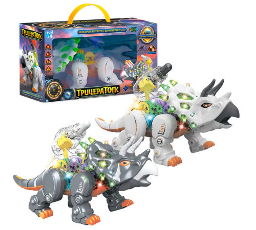 Динозавр "Трицератопс" ТК-14638 (24) "WToys", ОЗВУЧУВАННЯ УКРАЇНСЬКОЮ, пісенька, ходить, світло, рухливі шестерні, в коробці – в наличии! Купите сейчас у KAZKOVA