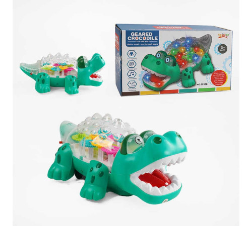 Крокодил 5937 B (60/2) звук, підсвічування, пісня англійською, рухливі шестерні, колесо вільного ходу, в коробці