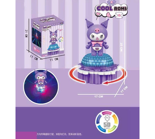 Музична іграшка NR 617-290 (72/2) “Герой”, пісня англійською мовою, підсвічування, колесо вільного ходу, в коробці