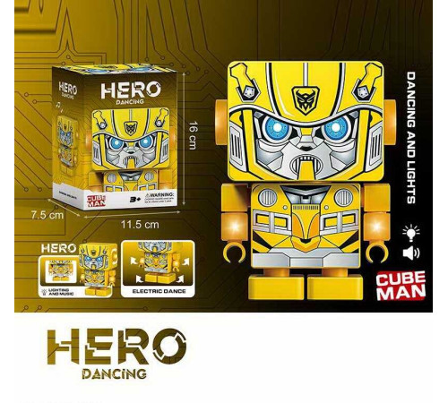 Музична іграшка RD 10 (96) танцює, мелодії, підсвічування, в коробці