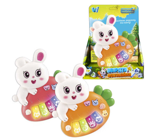 Піаніно 85270 (120/2) "WToys", "ЗАЙЧИК", 2 кольори, ОЗВУЧУВАННЯ УКРАЇНСЬКОЮ МОВОЮ, ноти, мелодії, пісні, казки, підсвічування, цифри, звуки тварин, в коробці – в наличии! Купите сейчас у KAZKOVA Піаніно 85270 (120/2) "WToys", "ЗАЙЧИК", 2 кольори, ОЗВУЧУВАННЯ УКРАЇНСЬКОЮ МОВОЮ, ноти, мелодії, пісні, казки, підсвічування, цифри, звуки тварин, в коробці – в наличии! Купите сейчас у KAZKOVA