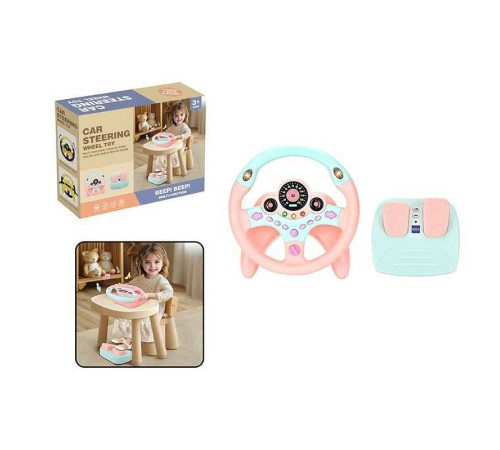 Кермо 2192 E-70 Штрих = 92439 (24) колір РОЖЕВИЙ, звукові ефекти, озвучування англійською, веселі мелодії, підсвічування, педалі гальма та газу, присоски, в коробці