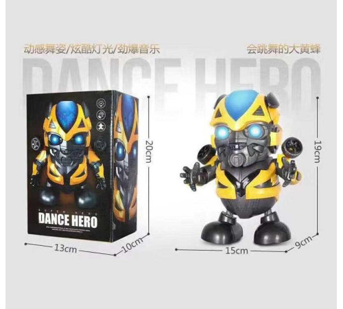 Музична іграшка 998-1 (72/2) мелодія, підсвічування, танцює, в коробці