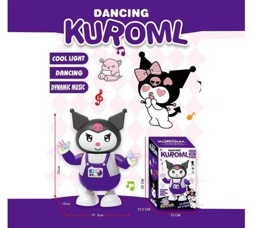 Музична іграшка 168-65 (60) мелодії, підсвічування, танцює, в коробці