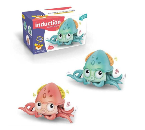 Кальмар QC 9 Y (60) 2 кольори, на батарейках, мелодія, підсвічування, сенсори руху, беззвучний режим, в коробці