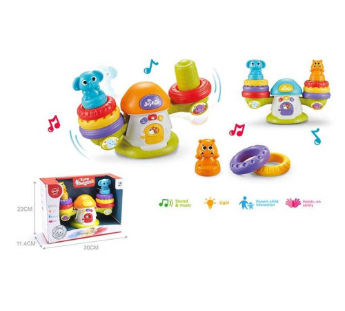 Музична розвиваюча іграшка "Веселі ваги" QF 366-043 (36) , ОЗВУЧУВАННЯ УКРАЇНСЬКОЮ МОВОЮ, абетка, цифри, дитячі пісні, підсвічування, в коробці