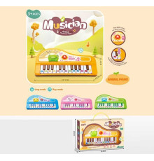 Піаніно S 680-127 (96/2) підсвічування, 22 клавіші, ноти, мелодії, 2 режими роботи, в коробці, ВИДАЄТЬСЯ ТІЛЬКИ МІКС ВИДІВ