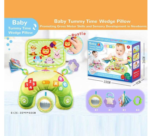 Музична подушка 712 (48) в коробці