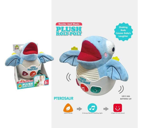 Музична іграшка SL 88079 (36/2) в коробці