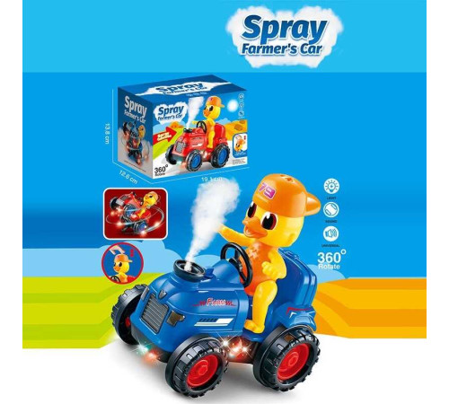 Музична іграшка HG 788-4 (60/2) в коробці