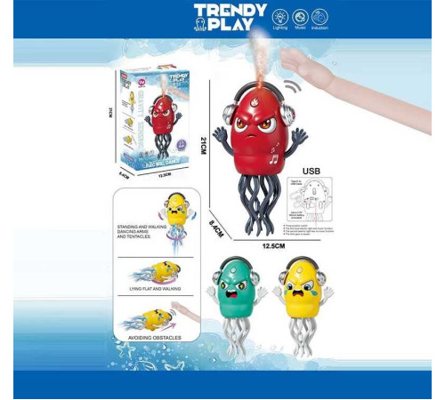 Музичний кальмар HJ 1038-1 (60/2) 3 кольори, вбудований акумулятор 3.7V, підсвічування, музика, парогенерація, 2 режими роботи, уникає перешкод, танцює, їздить, в коробці, ВИДАЄТЬСЯ МІКС ВИДІВ