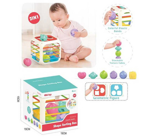 Куб логічній 608-99 (60/2) сортер, 6 елементів, в коробці